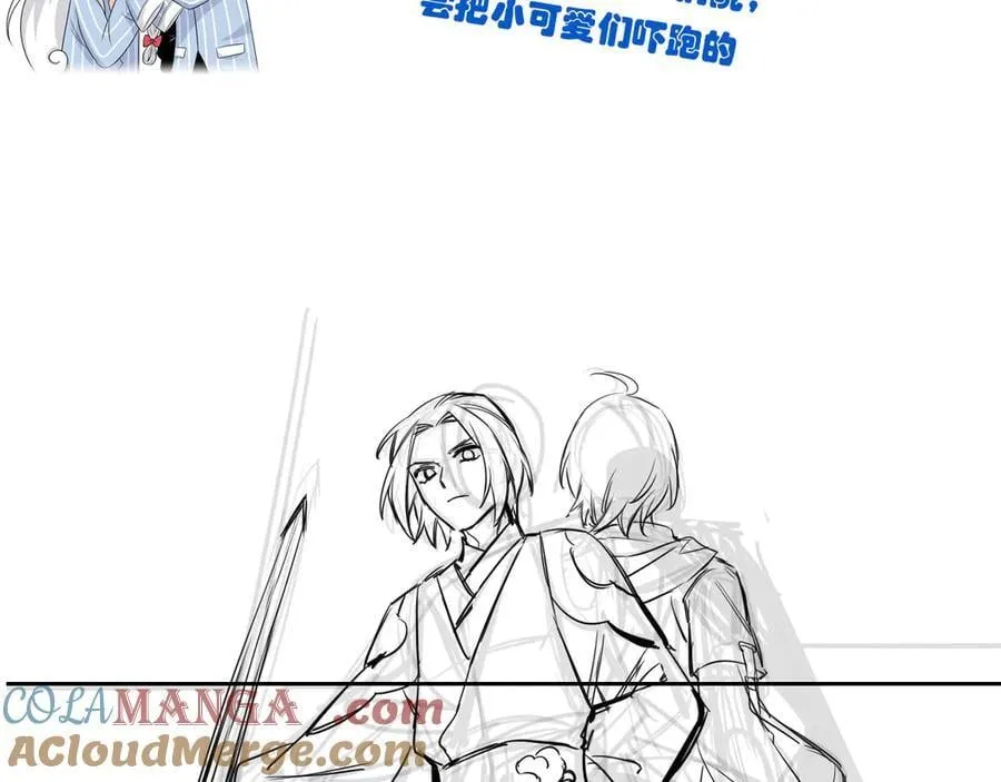 261 生活不易，系统精分188