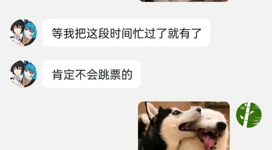 169 最高战力？是他是他105