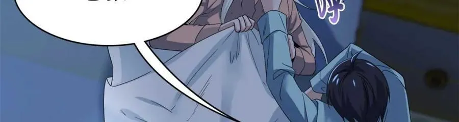 232 之后梦我，帮你打死56