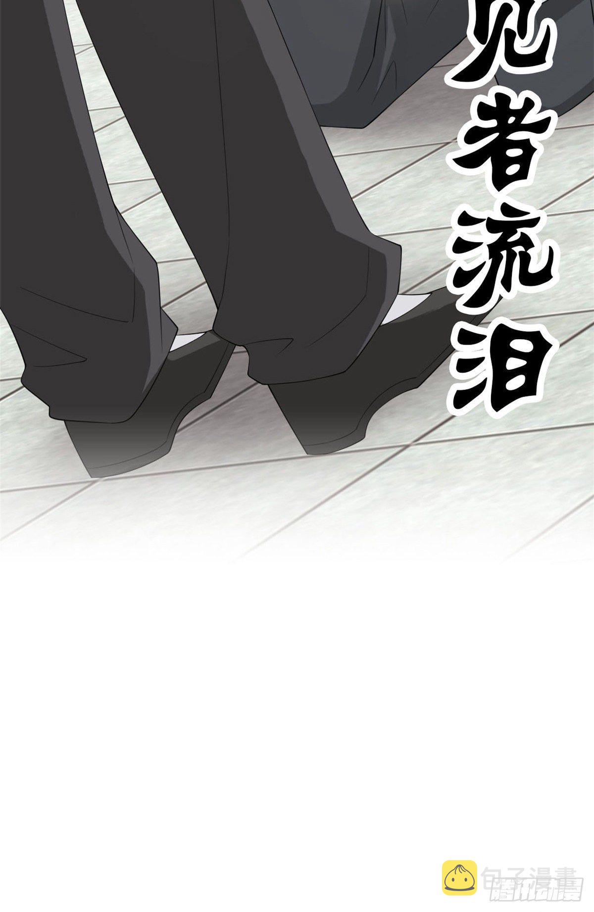 预告18