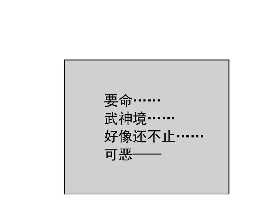 224 打不过了，嘤嘤嘤嘤38