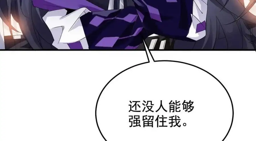 215 准备开溜，但被打飞112