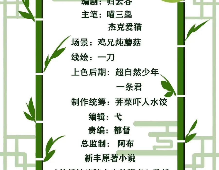 240 老张治疗，非常专业4