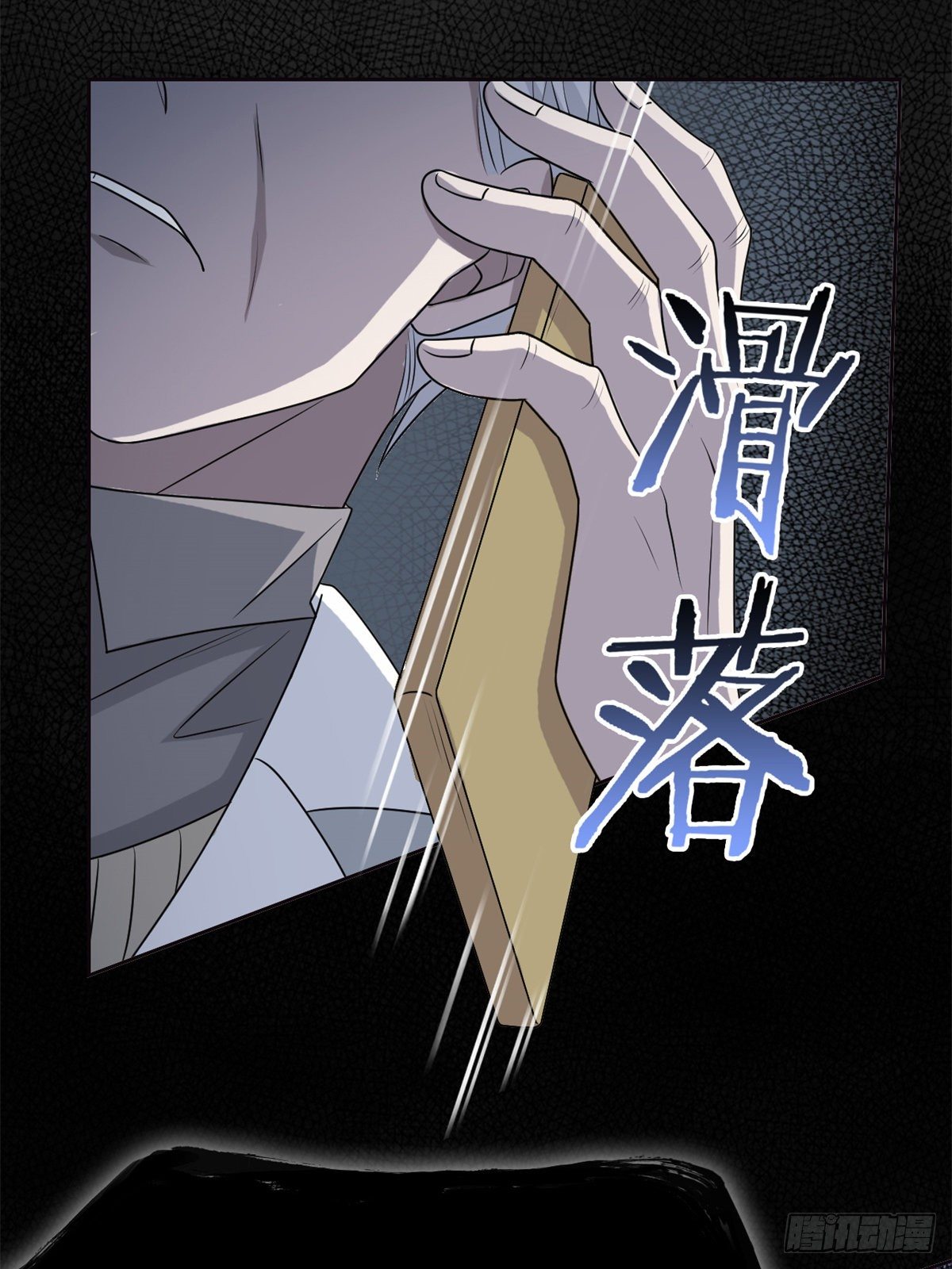 35 算你们狠，再也别见41