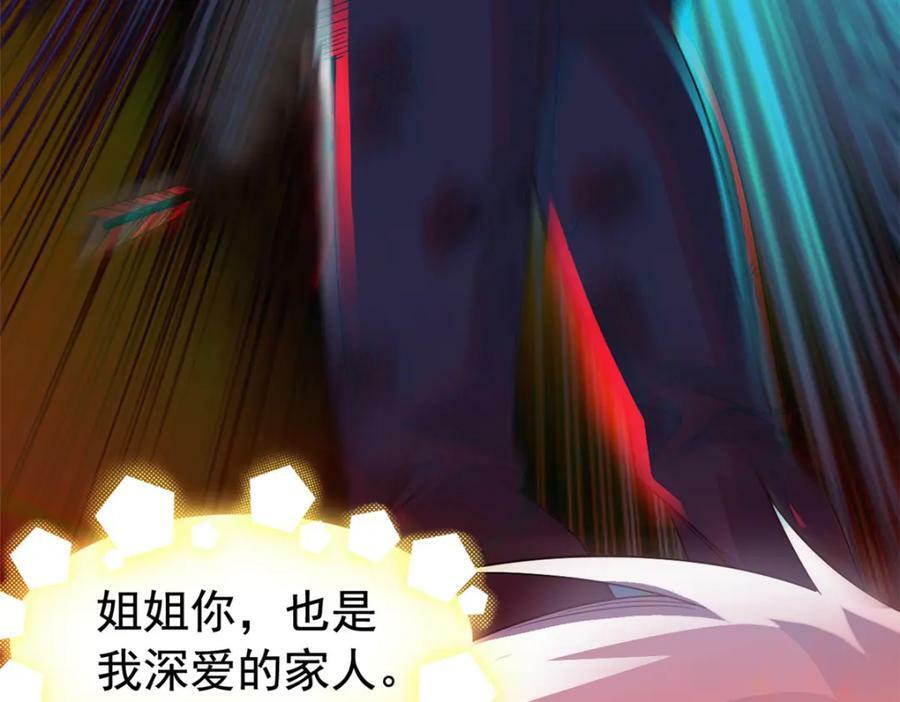172 被针扎晕，真的强吗？103
