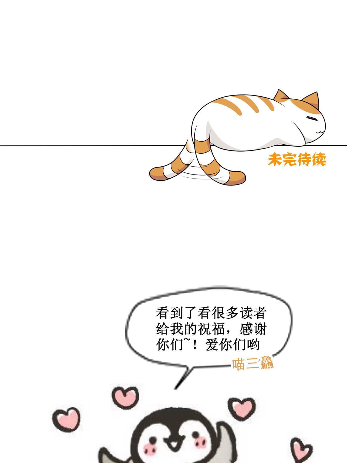 131 不是不救，太不靠谱52