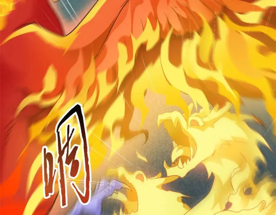 217 统御之邪，三足金乌88