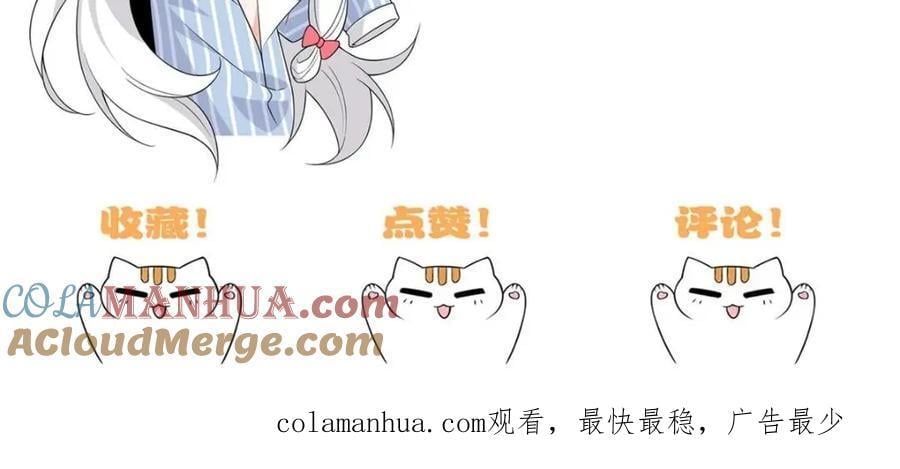 185 性转母鸡，惨遭蹂躏129