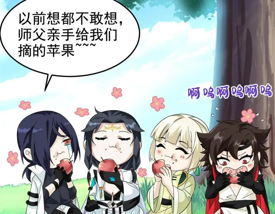 205 听说他强，没说最强89