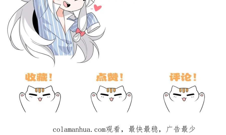 183 人进不算，还要带鸡？130