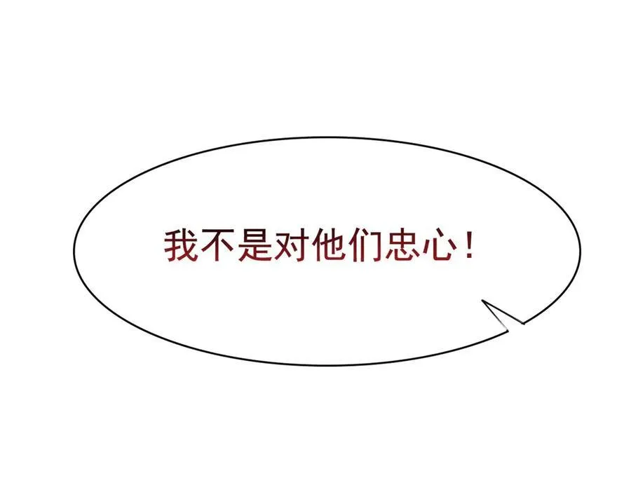 256 不讲武德，竟然摇人21