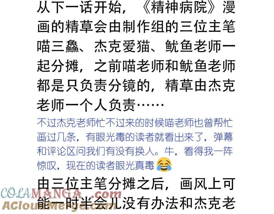 请 假 单！1