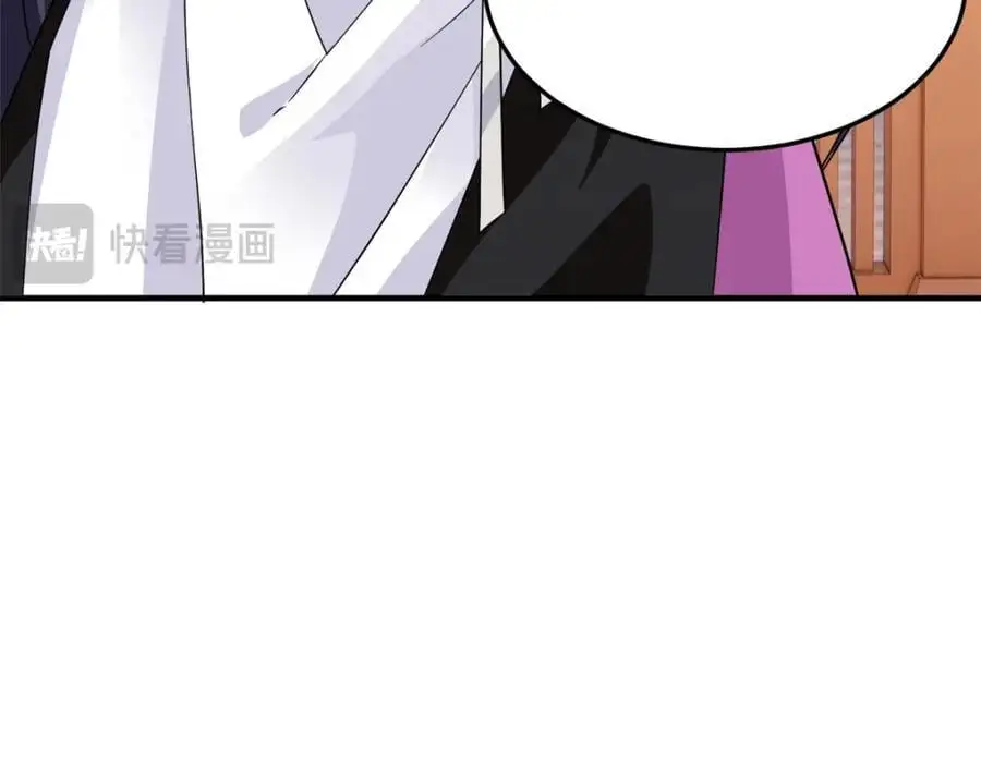 213 镜世囚徒，为何背叛？118