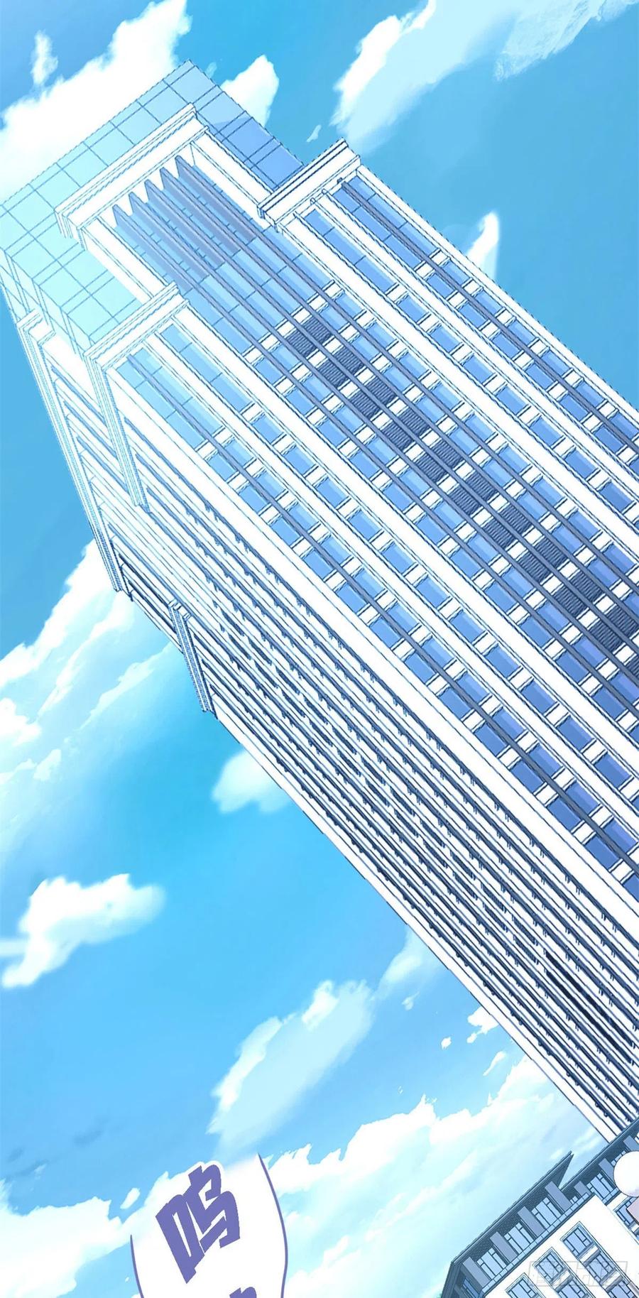 76 喜极而泣，不愧是他19