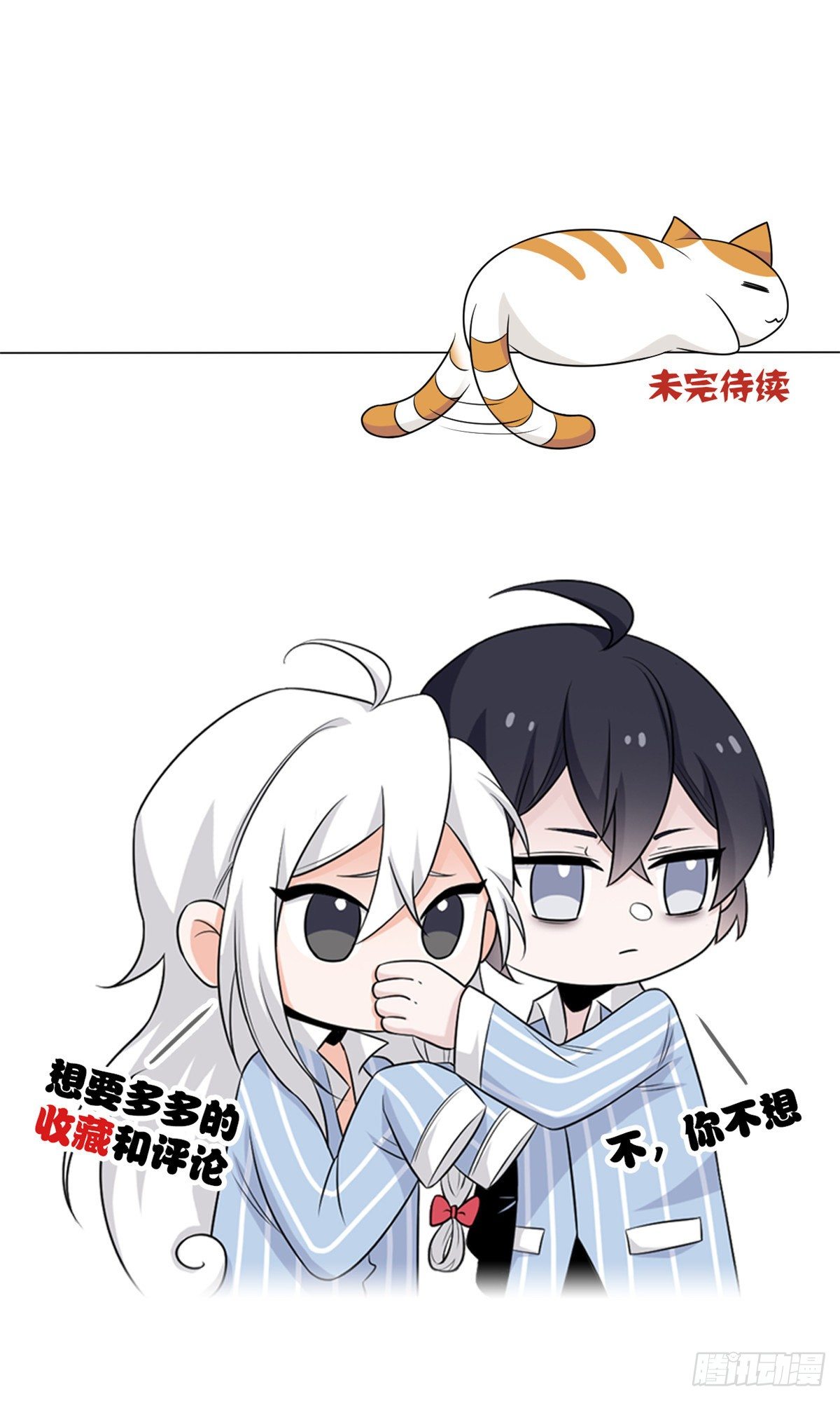 13 初恋没有了34