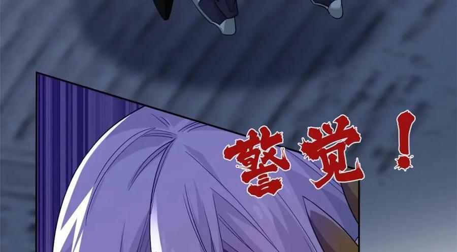 169 最高战力？是他是他60