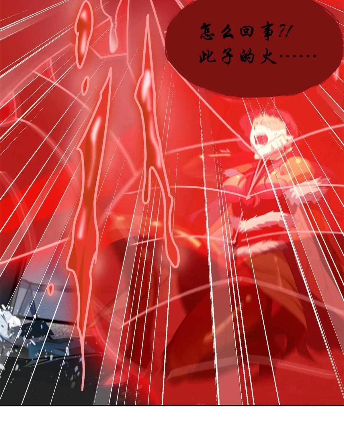 156 统被威胁，统不配活6