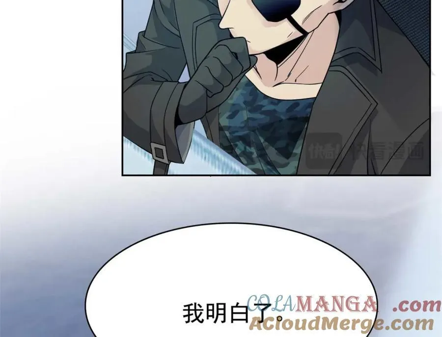 232 之后梦我，帮你打死109