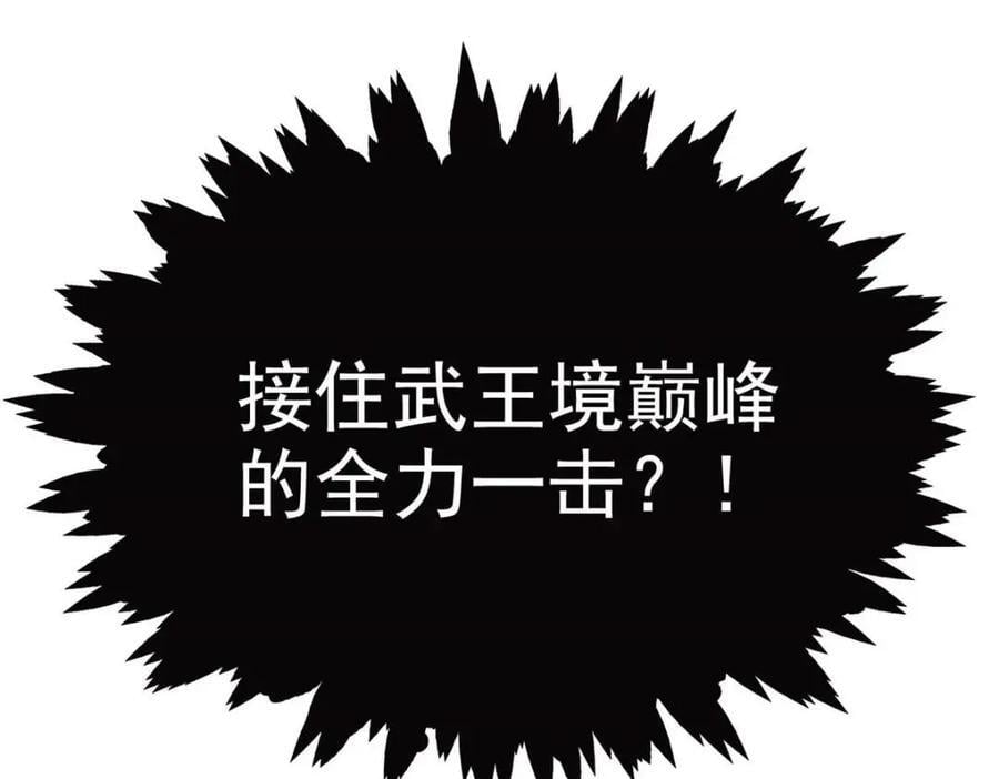 188 母鸡死了？凡凡生气28