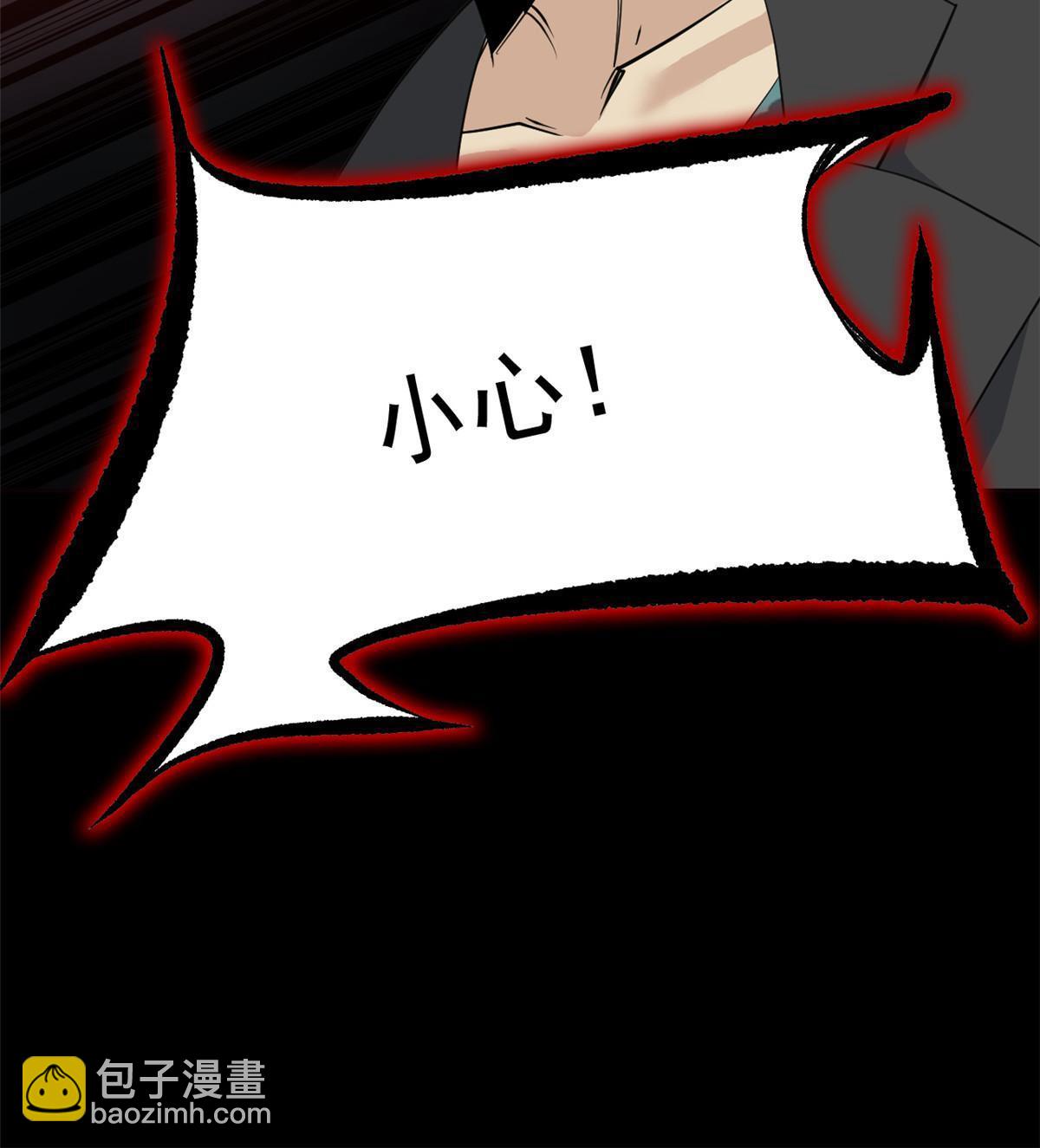 114 兽能逆天，不如放弃25