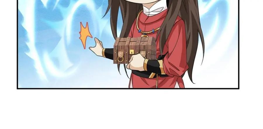 194 不能换吗？欺人太甚！92