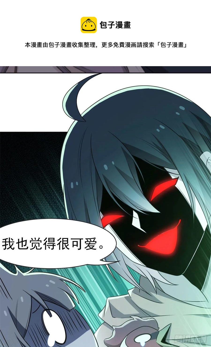 73 鸡肉鲜香，肉质滑脆56