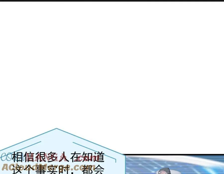 233 同意合作，全体进化89