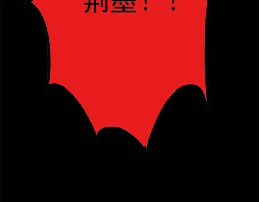 224 打不过了，嘤嘤嘤嘤95