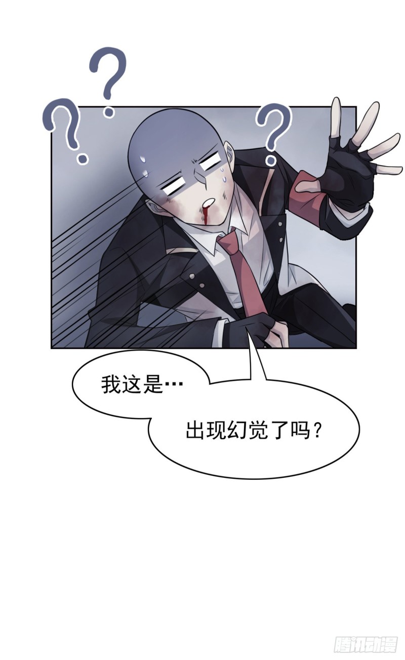 48 一起承担，然后跑了53