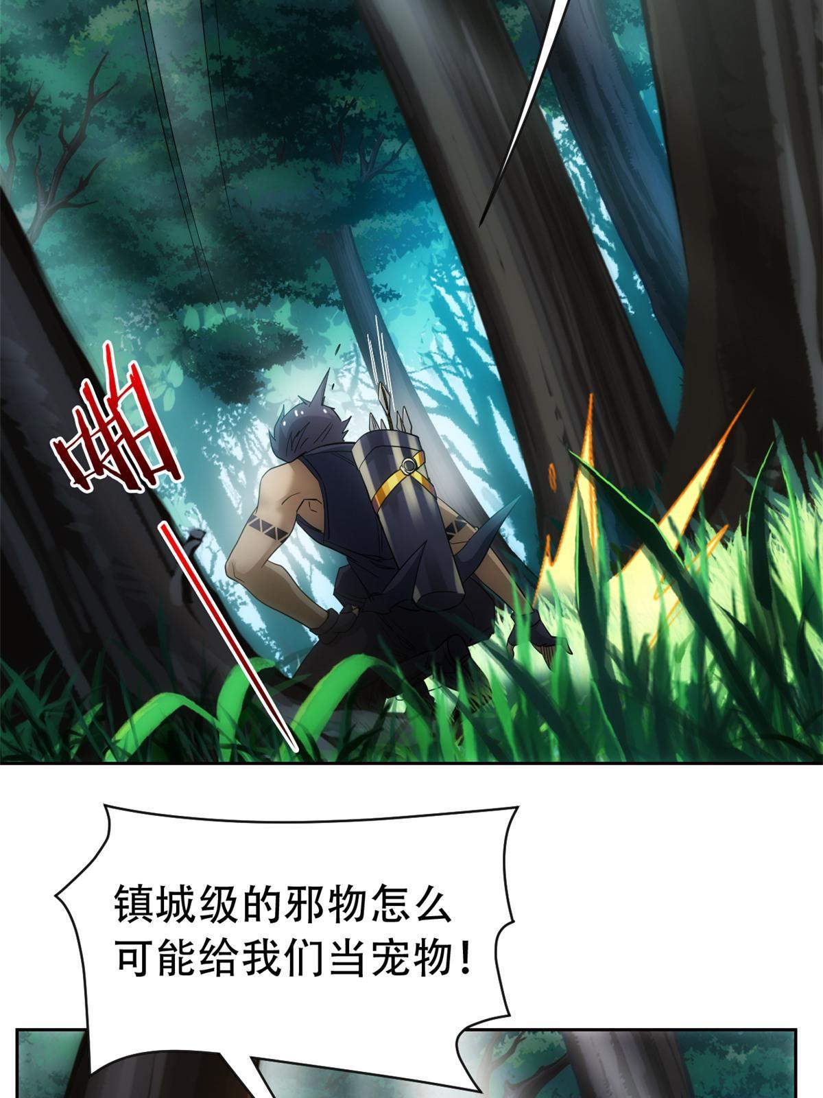 129 幸好不造，我也能跑10