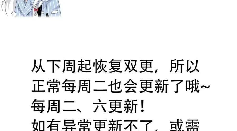 180 不是野鸡，就是故意75