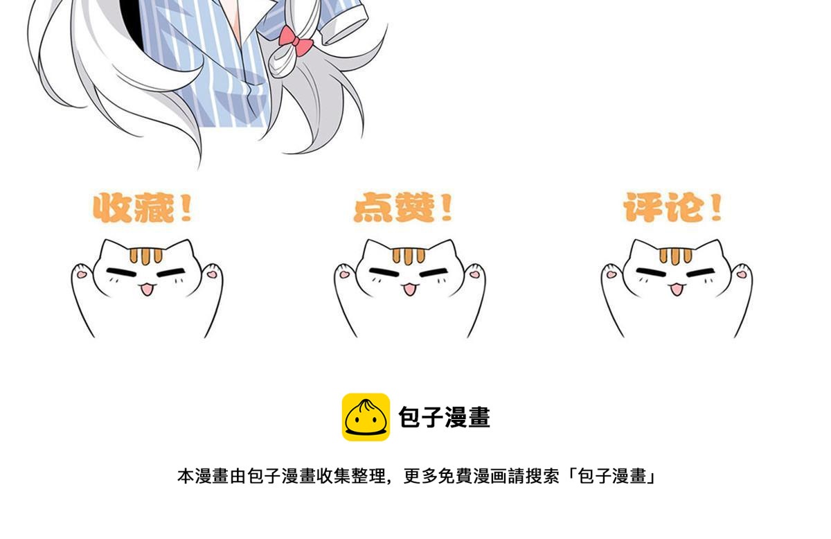 141 镇国以上，统御传说59