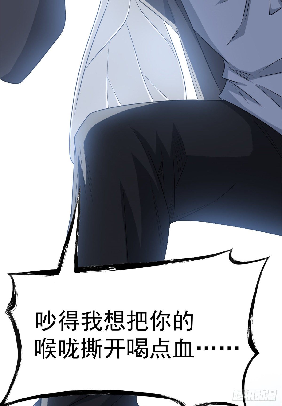 44 隔壁老王，踏上归途61