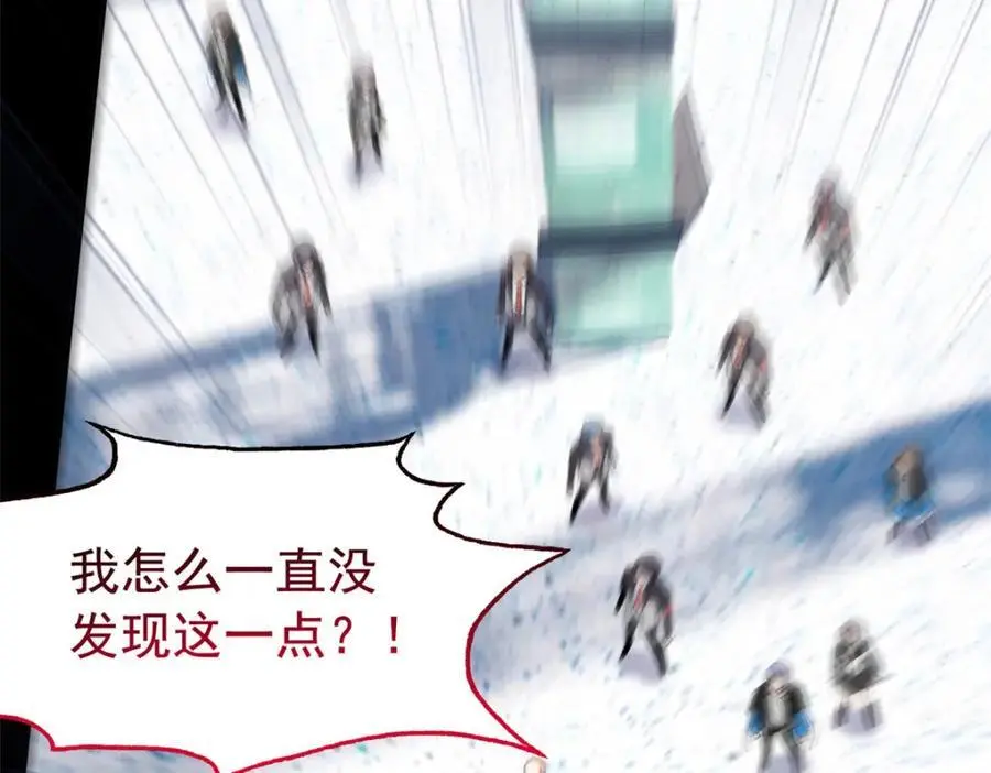 214 吃多不胖，你心动吗？15