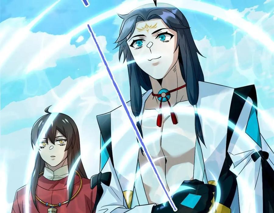 194 不能换吗？欺人太甚！65