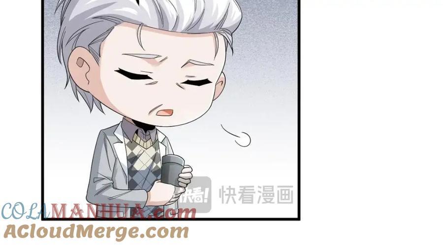 182 老张醒醒，一起异域？61