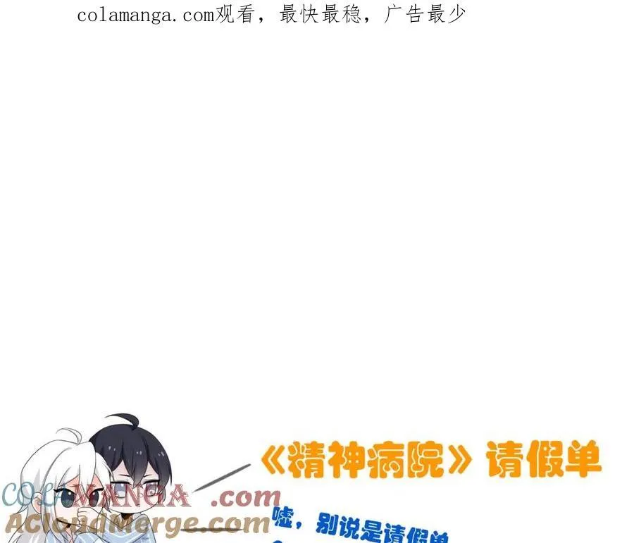 周六见！0