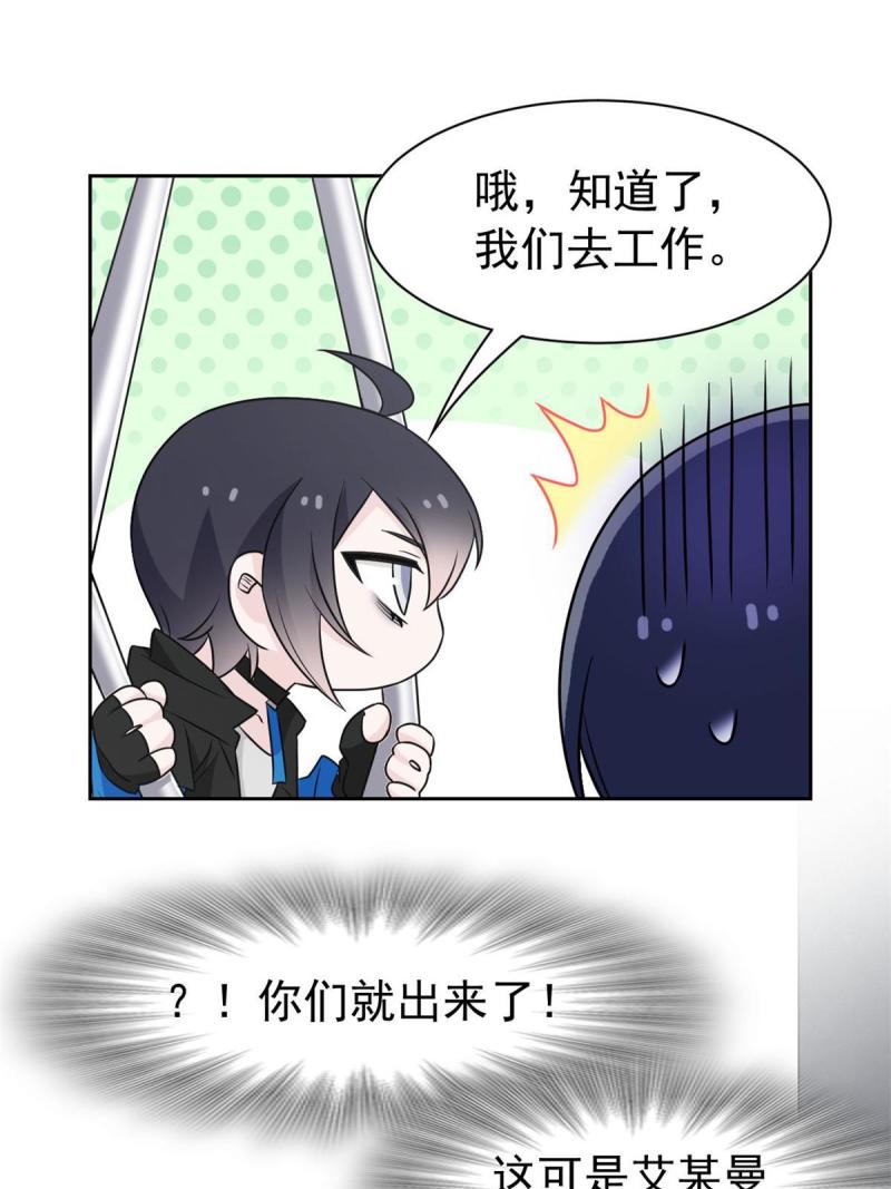 97 号称最硬，不可摧毁57