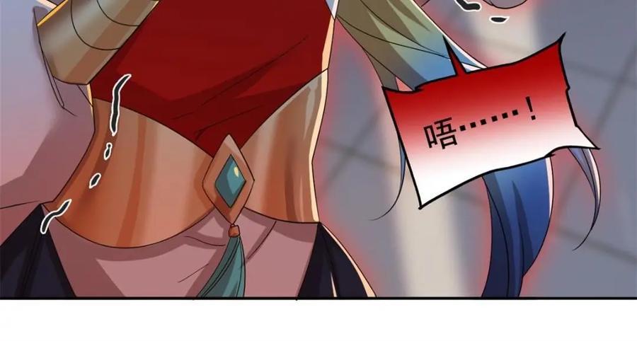 187 杀鸡了事？别做梦了71