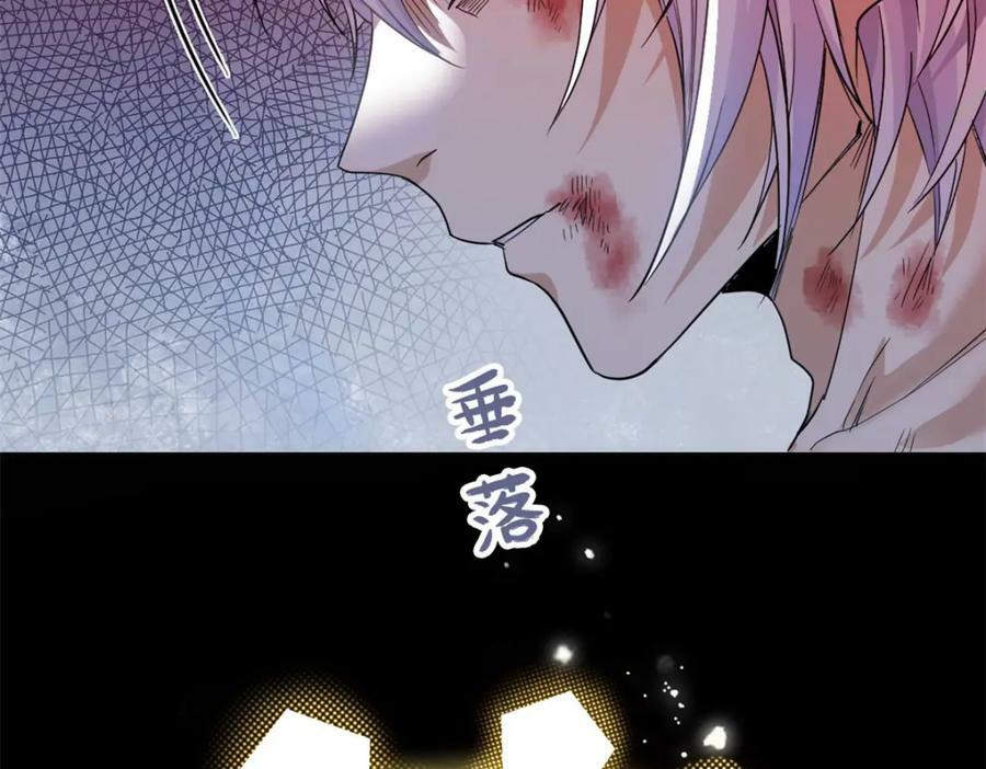 172 被针扎晕，真的强吗？106