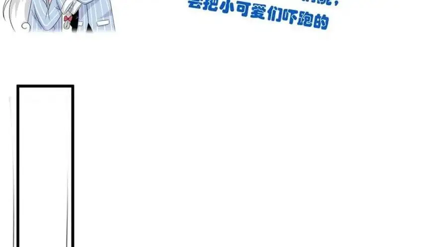 209 同生共死，鸡兄可信106