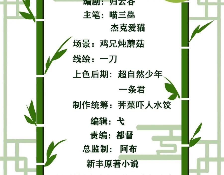 193 已经不傻，大概应该？4