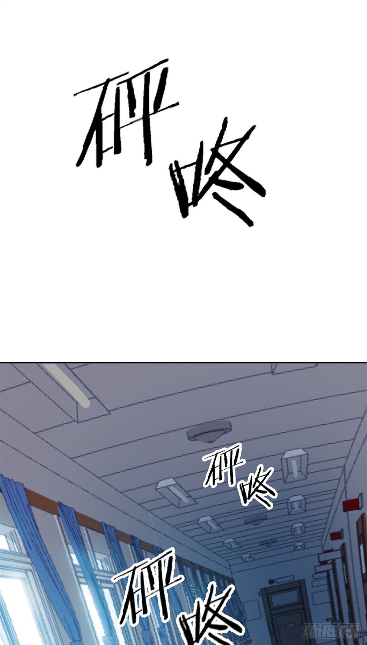 05 胸口碎铁锤37
