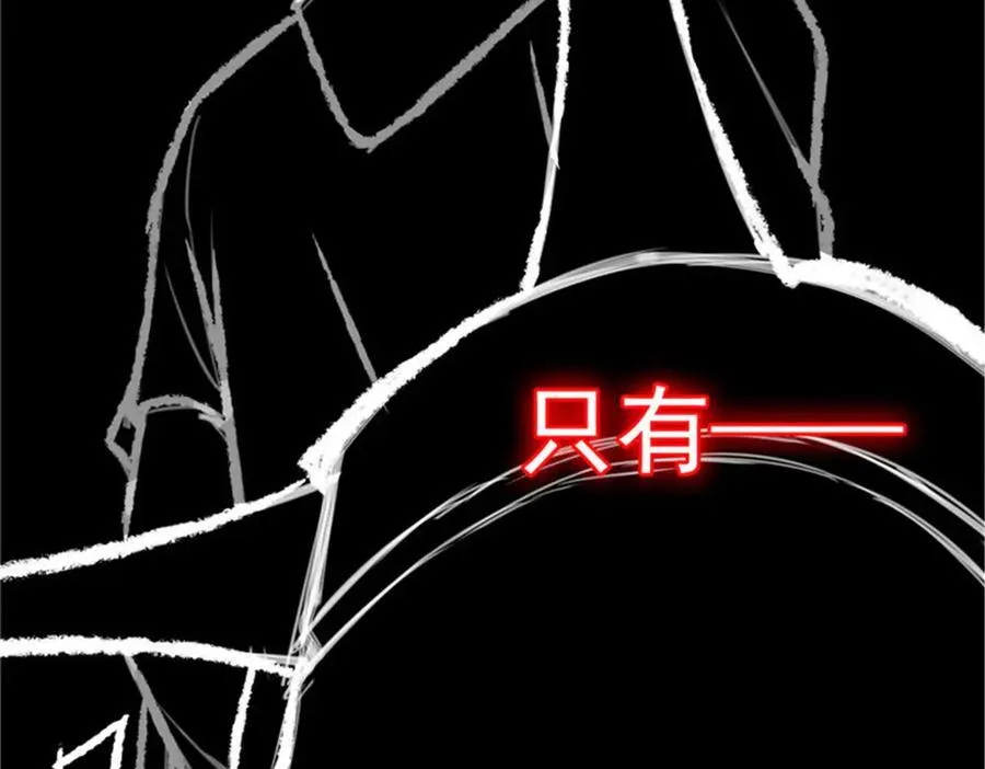 246 要么不疯，要疯一起24