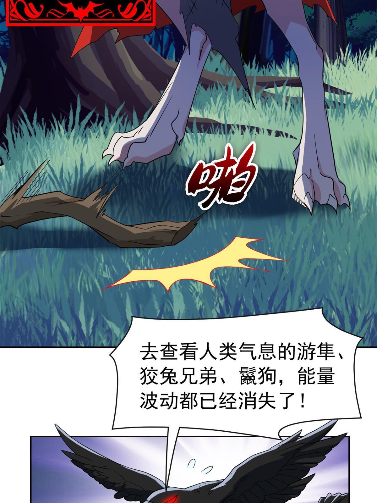 131 不是不救，太不靠谱33
