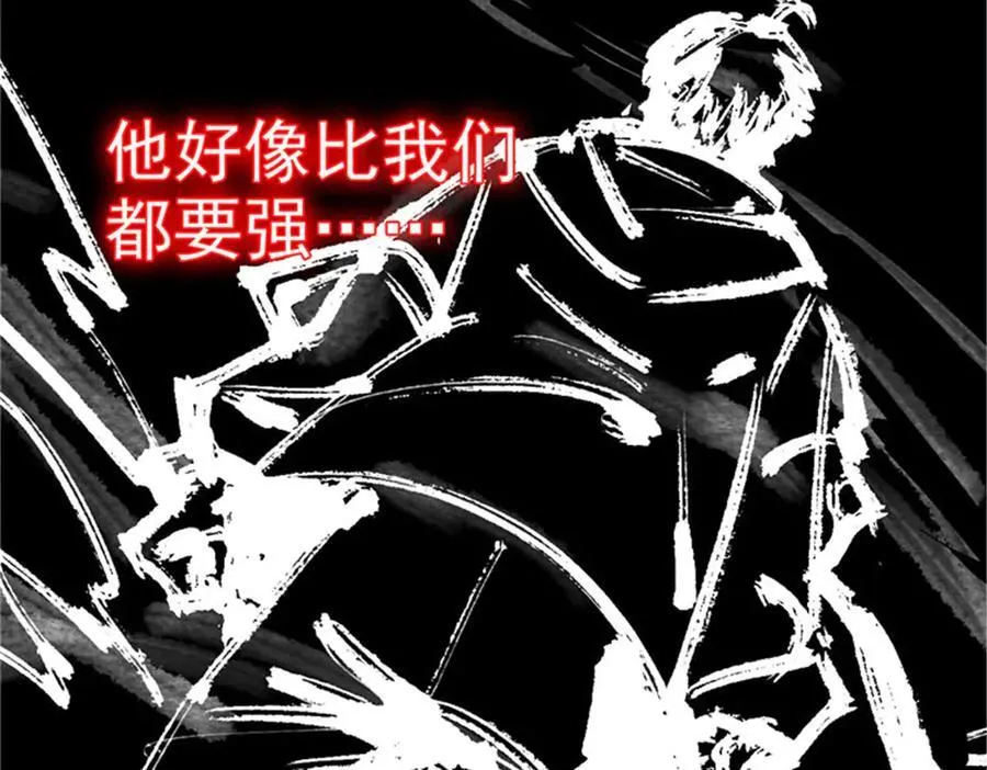 246 要么不疯，要疯一起20