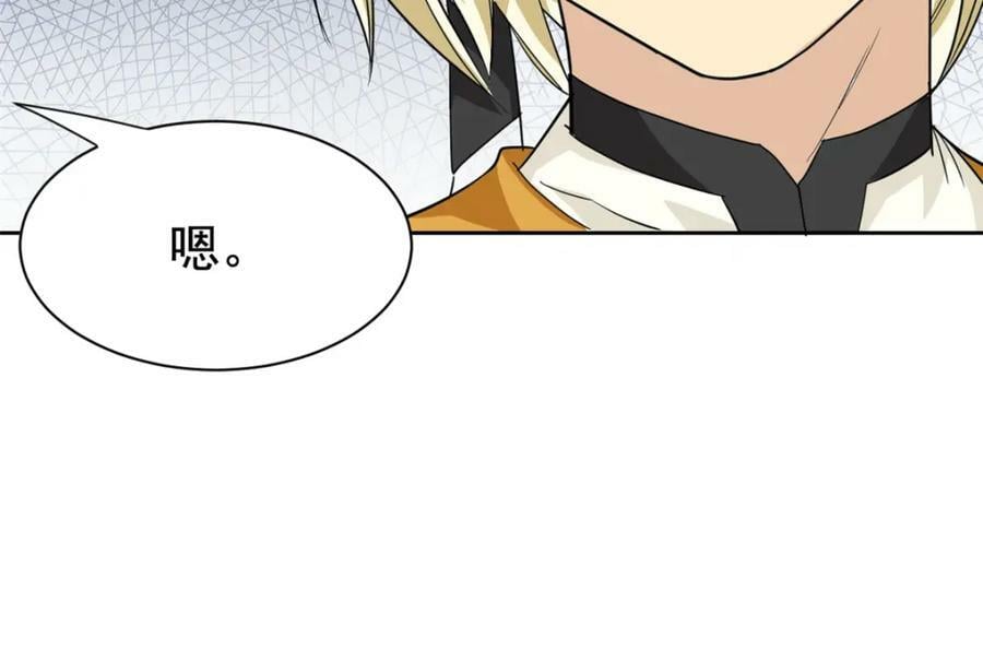 172 被针扎晕，真的强吗？14