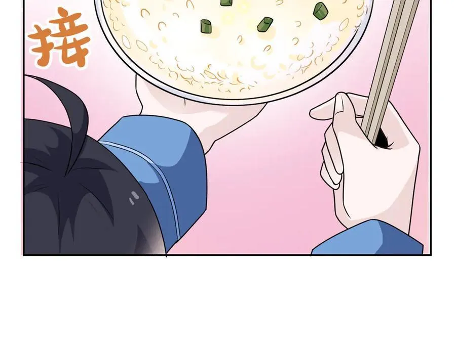 260 太好吃了~靠谱大鸟！66