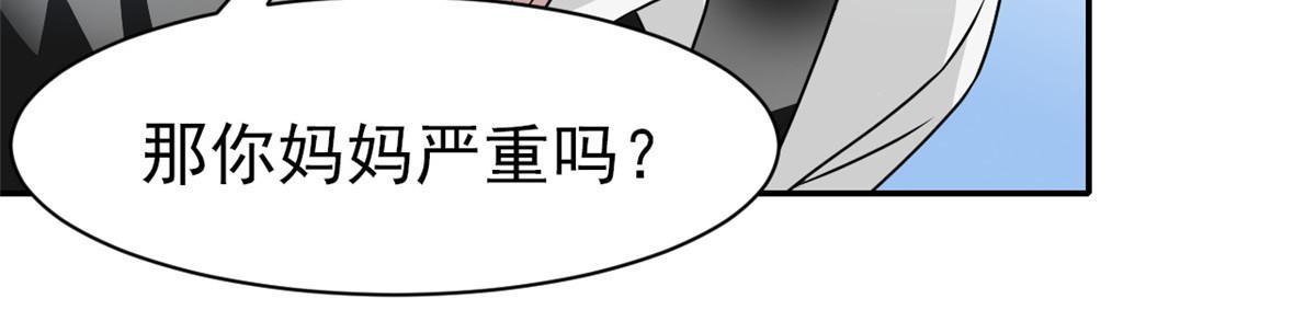 107 大哥仗义，飞哥最牛18