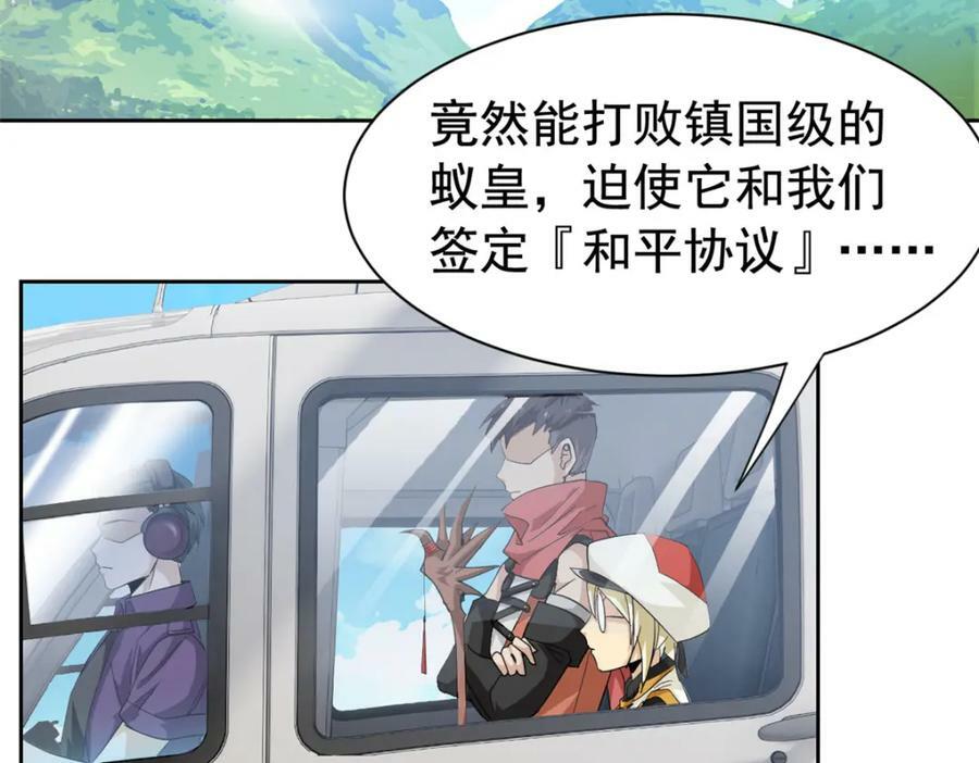 172 被针扎晕，真的强吗？6